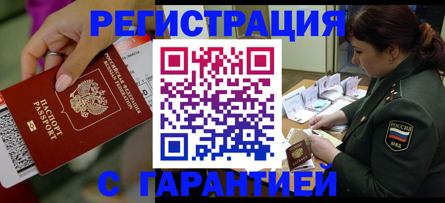 форма 3 в Мариинске